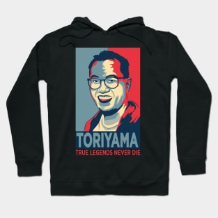 AKIRA TORIYAMA: TRUE LEGENDS NEVER DIE Hoodie